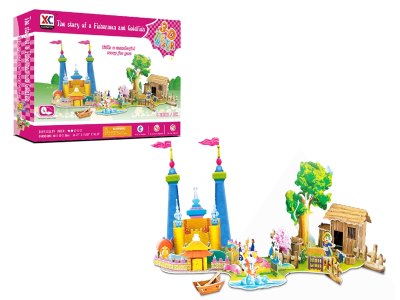 INTELLIGENCE PUZZLE 57PCS - HP1058182