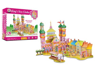 INTELLIGENCE PUZZLE 66PCS - HP1058183