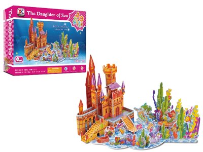 INTELLIGENCE PUZZLE 52PCS - HP1058184