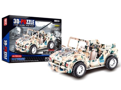 INTELLIGENCE PUZZLE 40PCS - HP1058191