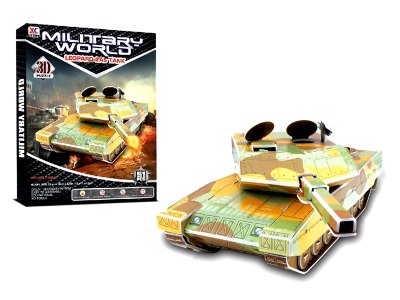 INTELLIGENCE PUZZLE 51PCS - HP1058194
