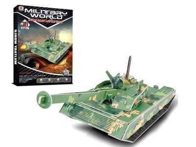 INTELLIGENCE PUZZLE 42PCS - HP1058195