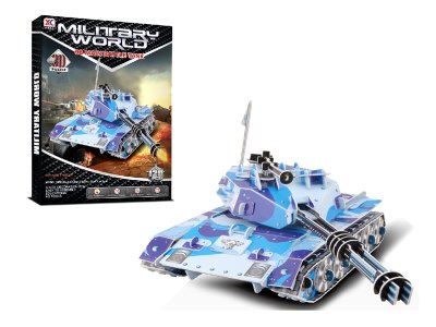 INTELLIGENCE PUZZLE 120PCS - HP1058196
