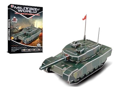 INTELLIGENCE PUZZLE 64PCS - HP1058197