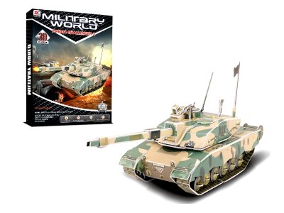 INTELLIGENCE PUZZLE 68PCS - HP1058198