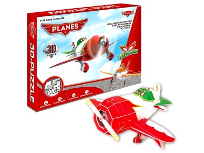 INTELLIGENCE PUZZLE 45PCS - HP1058200