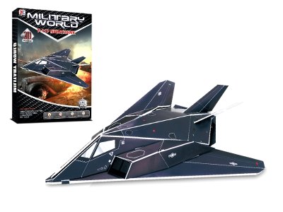 INTELLIGENCE PUZZLE 13PCS - HP1058204
