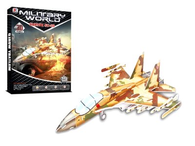 INTELLIGENCE PUZZLE 35PCS - HP1058207