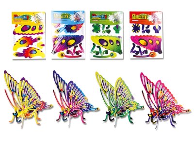 INTELLIGENCE PUZZLE 16PCS 4ASST - HP1058208