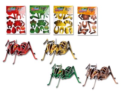 INTELLIGENCE PUZZLE 23PCS 4ASST - HP1058209