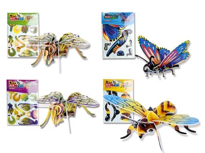 INTELLIGENCE PUZZLE 12PCS 4ASST - HP1058210
