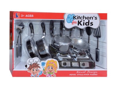 KITCHEN SET  - HP1058609