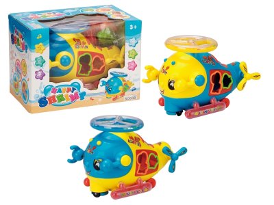 B/O BUMP & GO CARTOON LOBSTER W/LIGHT & MUSICC & BUMP AND GO，YELLOW/BLUE - HP1058709
