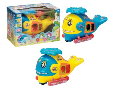 B/O CARTOON FISH W/LIGHT & MUSIC & BUMP & GO,YELLOW/BLUE - HP1058710