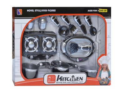 KITCHEN SET  - HP1058796