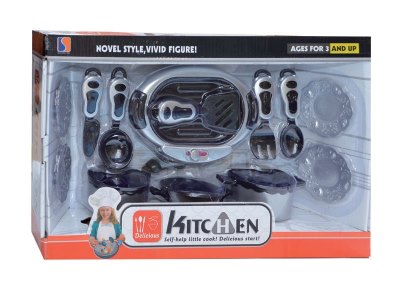 KITCHEN SET  - HP1058809