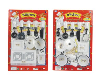 KITCHEN SET 2ASST - HP1058944