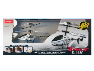 3 FUNCTION R/C PLANE W/GRO - HP1059198