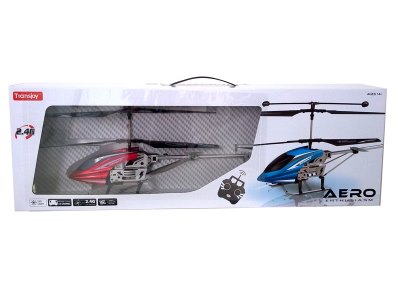 2.4G 3 FUNCTION R/C PLANE W/GRO - HP1059201