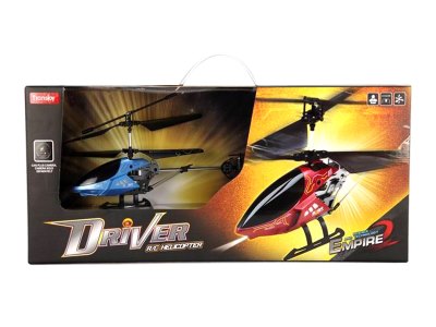 3 FUNCTION R/C PLANE W/GRO - HP1059202