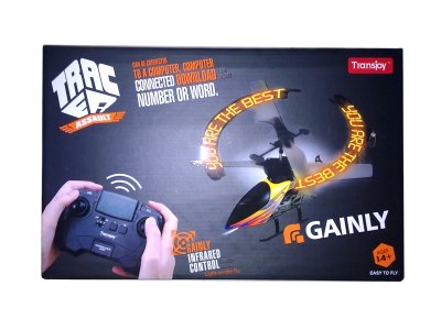 3 FUNCTION R/C PLANE W/GRO LED - HP1059203