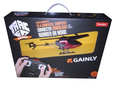 3 FUNCTION R/C PLANE W/GRO LED - HP1059204