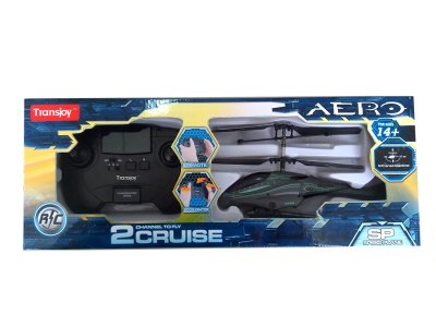 2 FUNCTION R/C PLANE - HP1059210