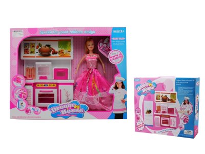 KITCHEN SET 2ASST - HP1059229