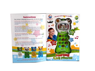 LEARNING MACHINE W/LIGHT & MUSIC WHITE/GREEN/YELLOW/BLUE (CHINESE & ENGLISH) - HP1059437