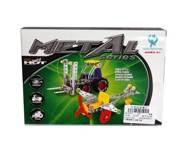 ASSEMBLE STAINLESS STEEL PLANE  - HP1059446