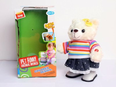 B/O PLUSH BEAR W/WALKING & MUSIC & MOVING HEAD - HP1059633