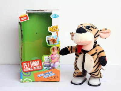 B/O PLUSH LEOPARD W/WALKING & MUSIC & MOVING HEAD - HP1059902