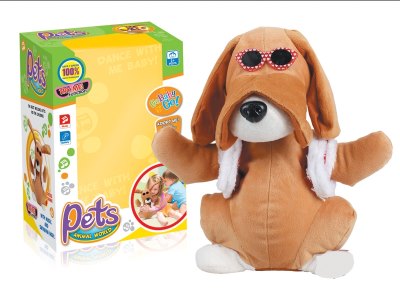 B/O DANCING DOG W/MUSIC & MOVING EAR - HP1059912