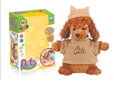 B/O DANCING DOG W/MUSIC & MOVING EAR - HP1059913