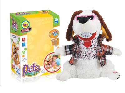 B/O DANCING DOG W/MUSIC & MOVING EAR - HP1059915