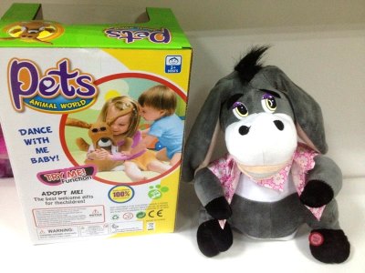 B/O DANCING DONKEY W/MUSIC & MOVING EAR - HP1059917