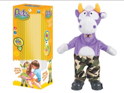 B/O CATTLE W/MUSIC  - HP1059920