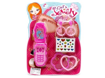 BEAUTY SET  - HP1060096