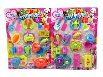 KITCHEN SET 2ASST - HP1060151