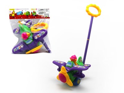 PUSH & PULL PLANE  - HP1060393