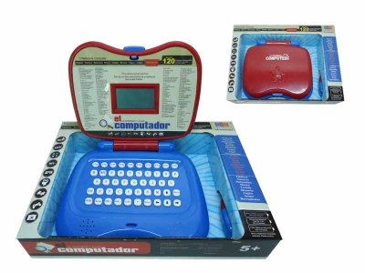 120FUNCTIONS LEARNING MACHINE (ENGLISH/SPANISH/PORTUGUESE) - HP1060450