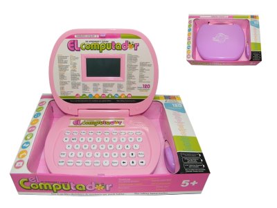 120FUNCTIONS LEARNING MACHINE (ENGLISH/SPANISH/PORTUGUESE) - HP1060451