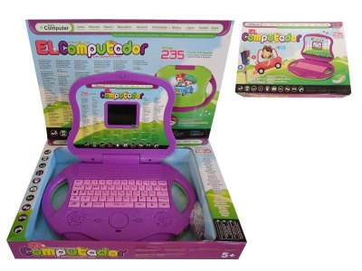 LEARNING MACHINE W/MOUSE (ENGLISH/SPANISH/PORTUGUESE) - HP1060456