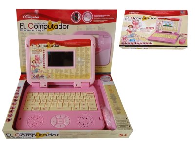 LEARNING MACHINE W/MOUSE (ENGLISH/SPANISH/PORTUGUESE) - HP1060459