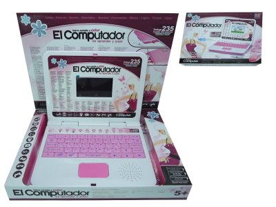 LEARNING MACHINE W/MOUSE (ENGLISH/SPANISH/PORTUGUESE) - HP1060460