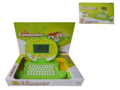120FUNCTIONS LEARNING MACHINE (ENGLISH/SPANISH/PORTUGUESE) - HP1060461