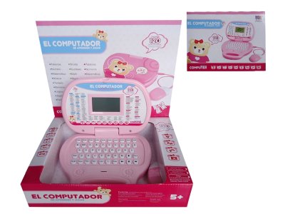 120FUNCTIONS LEARNING MACHINE (ENGLISH/SPANISH/PORTUGUESE) - HP1060462