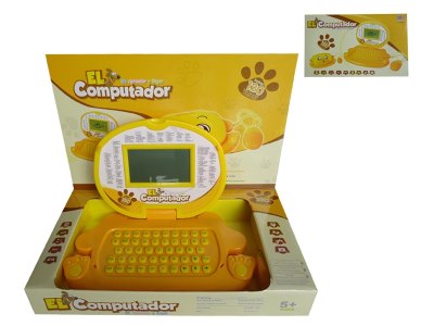 120FUNCTIONS LEARNING MACHINE (ENGLISH/SPANISH/PORTUGUESE) - HP1060463