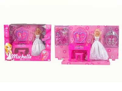 BEAUTY SET  - HP1060796