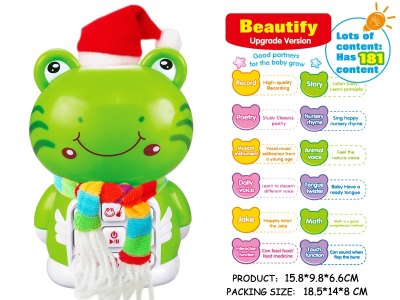 STORY LEARNING MACHINE W/RECORD & FLAP & TOUCHING & SOUND - HP1060901